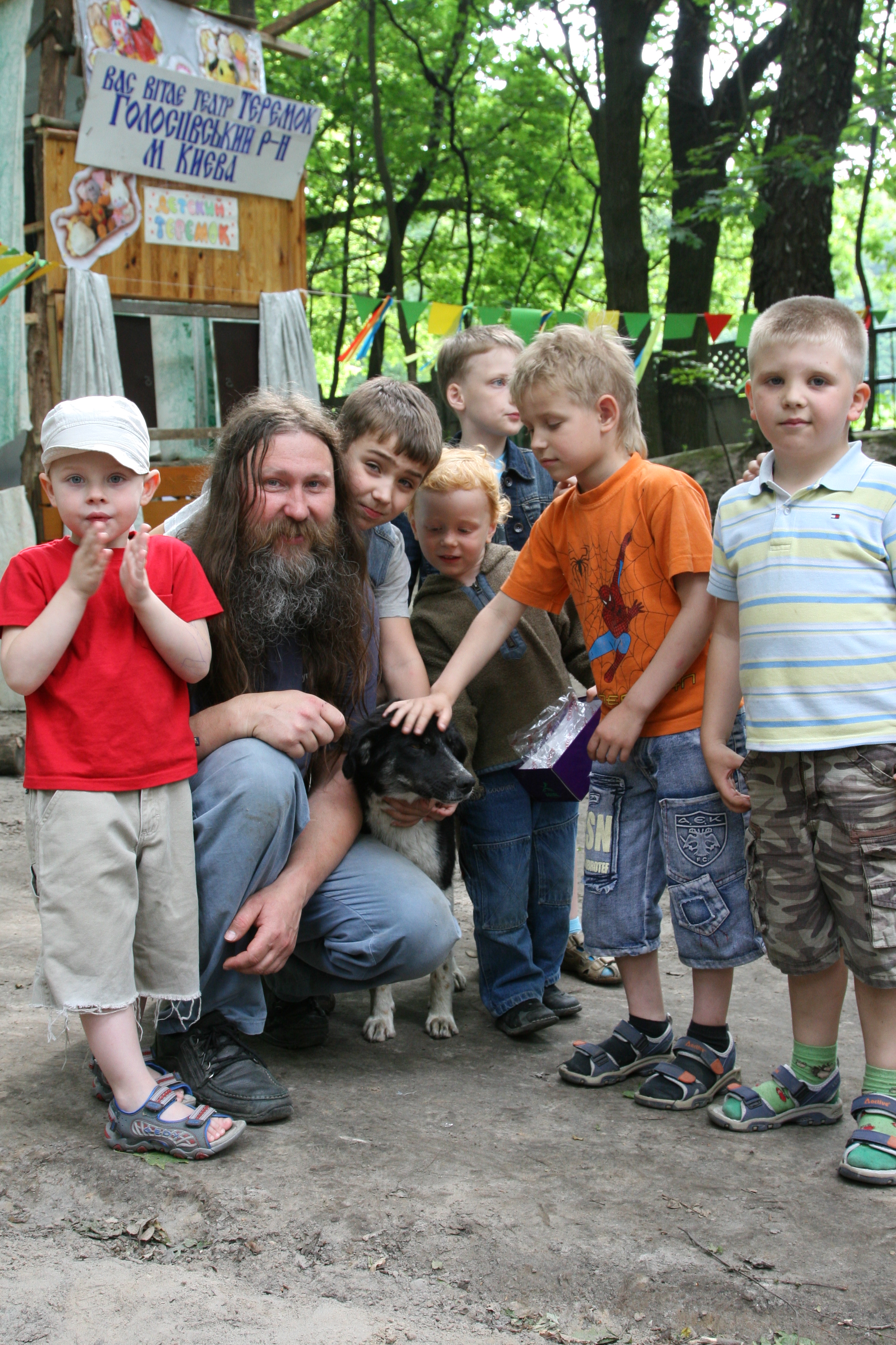 The founder of the "Circle of Childhood" Sergius Holosiivskiy with children.