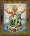 Boží Trojice *God The Trinity * Божья Троица